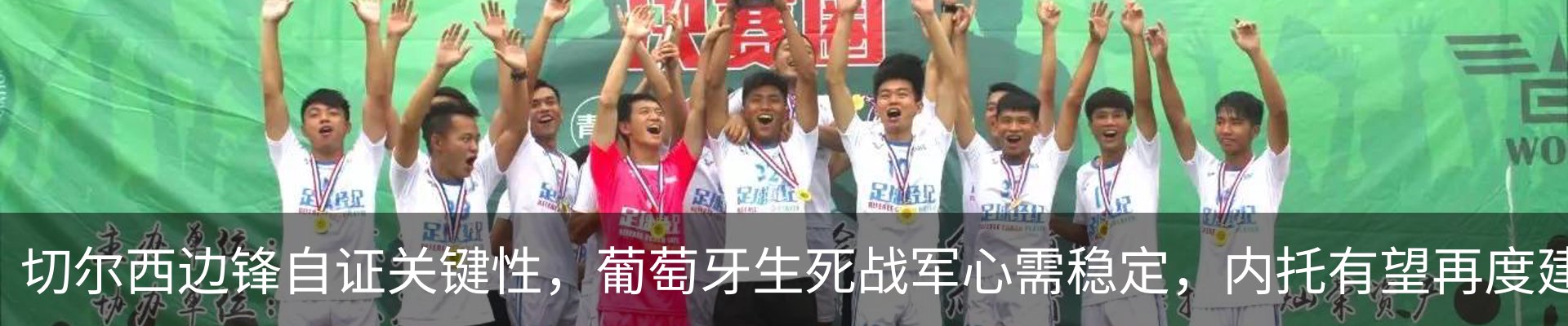 资讯动态